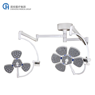Operating room led shdowless medical equipment CHYLED 700(5) LED operation lamps